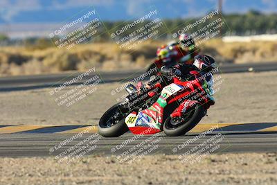 media/Dec-07-2024-CVMA (Sat) [[21c5f1ef85]]/Race 11-Amateur Supersport Open/